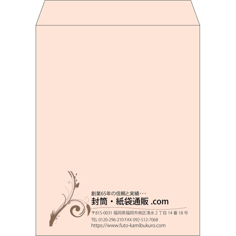 【既製品】角3(216x277mm)（〒枠なし）