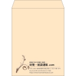 【既製品】角3(216x277mm)（〒枠なし）