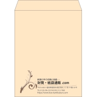 デザイン #v_lef_4