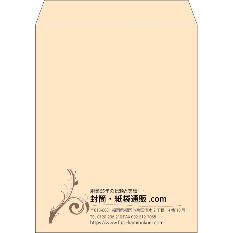 【既製品】角3(216x277mm)（〒枠なし）