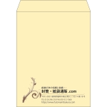 【既製品】角3(216x277mm)（〒枠なし）