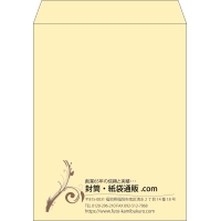 デザイン #v_lef_4