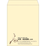 【既製品】角3(216x277mm)（〒枠なし）