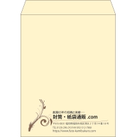 デザイン #v_lef_4