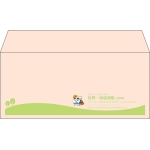 【既製品】洋4(235x105mm)（〒枠なし）