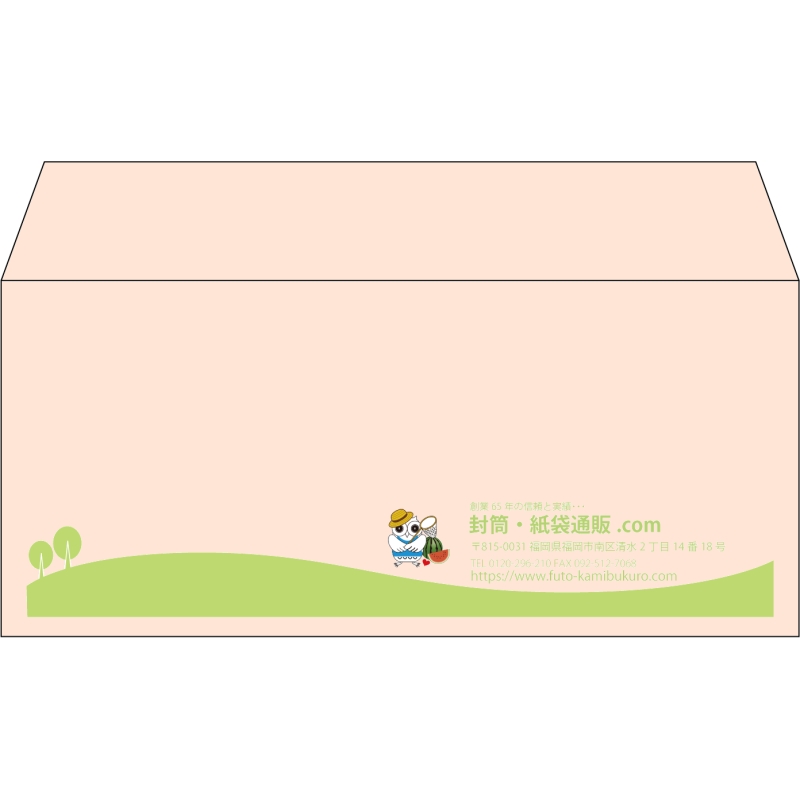 デザイン #h_lef_logo_5