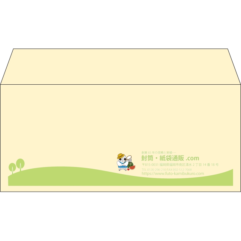 デザイン #h_lef_logo_5