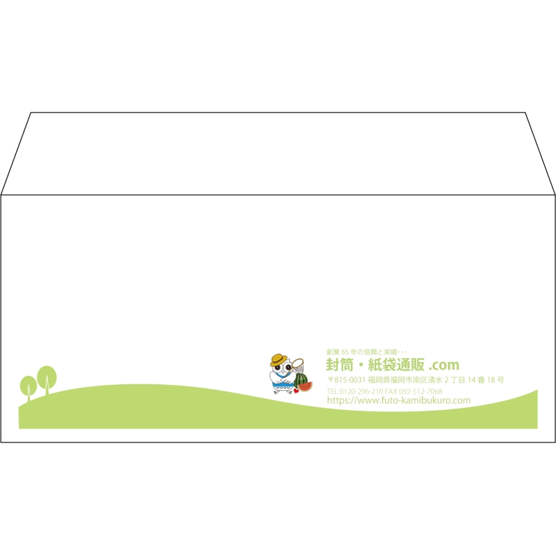 デザイン #h_lef_logo_5
