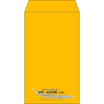 【既製品】角8(119x197mm)（〒枠なし）