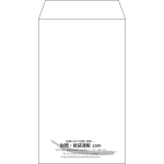 【既製品】角8(119x197mm)（〒枠なし）