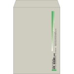 【既製品】角1(270x382mm)（〒枠なし）