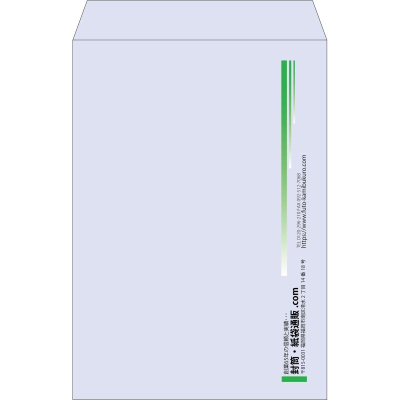 【既製品】角1(270x382mm)（〒枠なし）