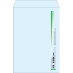 【既製品】角1(270x382mm)（〒枠なし）