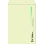 【既製品】角1(270x382mm)（〒枠なし）