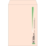 【既製品】角1(270x382mm)（〒枠なし）
