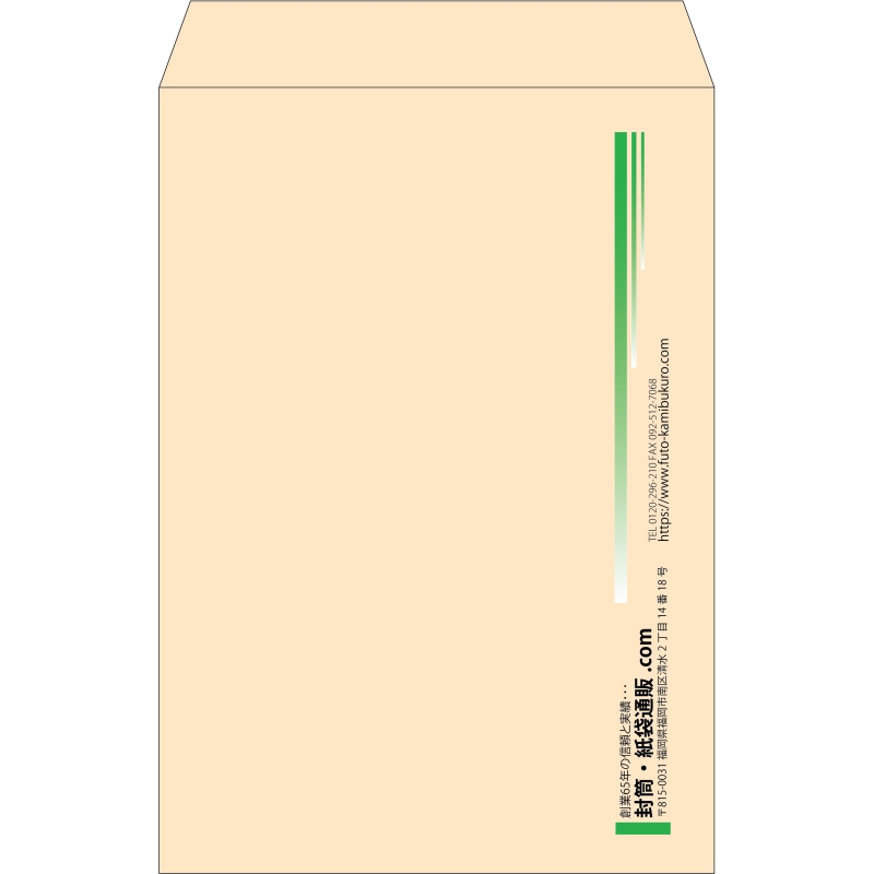 【既製品】角1(270x382mm)（〒枠なし）