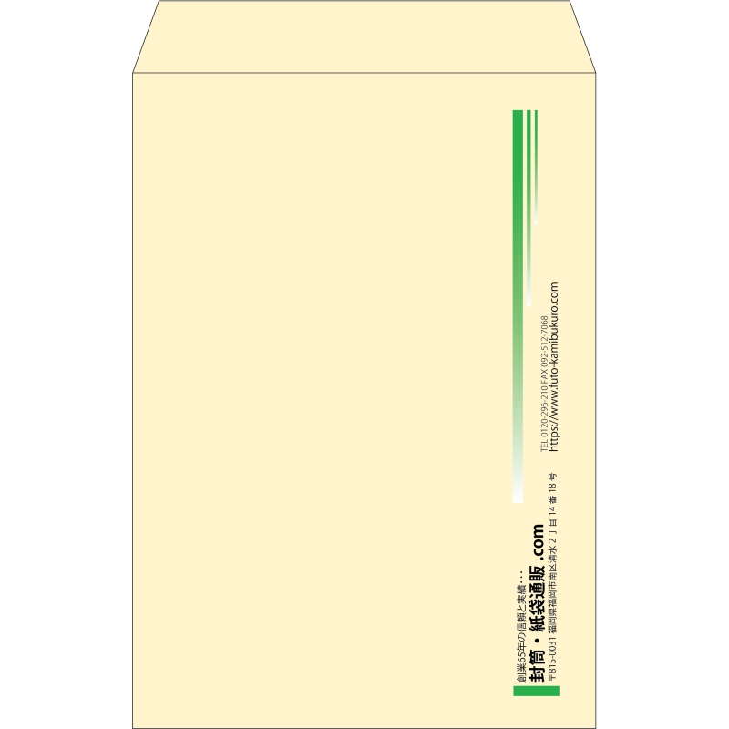 【既製品】角1(270x382mm)（〒枠なし）
