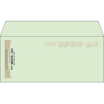 【既製品】洋4(235x105mm)（〒枠なし）