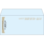 【既製品】洋4(235x105mm)（〒枠なし）