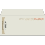 【既製品】洋4(235x105mm)（〒枠あり）