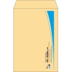 【既製品】角6(162x229mm)（〒枠なし）