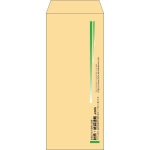 【既製品】長2(119x277mm)（〒枠なし）
