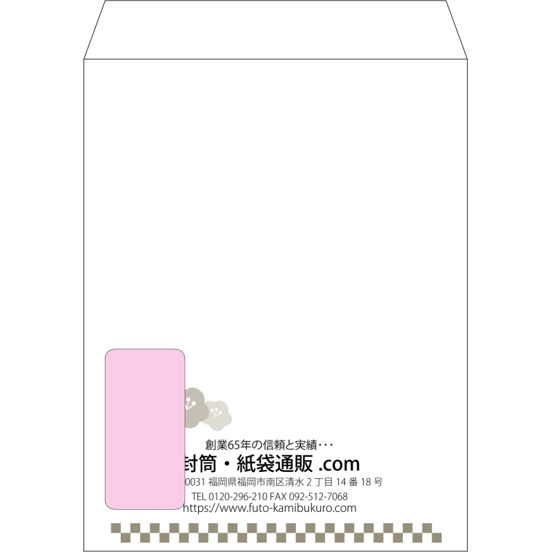 デザイン #v_cen_13