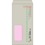 【既製品】長3窓付き(120x235mm)（〒枠あり）