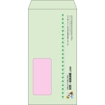 【既製品】長3窓付き(120x235mm)（〒枠なし）