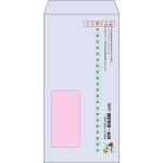 【既製品】長3窓付き(120x235mm)（〒枠あり）