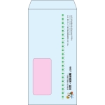 【既製品】長3窓付き(120x235mm)（〒枠なし）