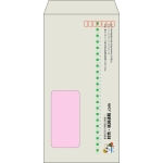【既製品】長3窓付き(120x235mm)（〒枠あり）