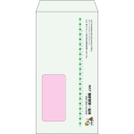 【既製品】長3窓付き(120x235mm)（〒枠なし）