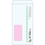 【既製品】長3窓付き(120x235mm)（〒枠なし）