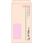 【既製品】長3窓付き(120x235mm)（〒枠あり）