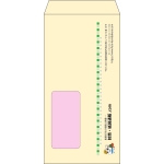 【既製品】長3窓付き(120x235mm)（〒枠なし）