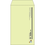 【既製品】角8(119x197mm)（〒枠なし）