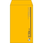 【既製品】角8(119x197mm)（〒枠なし）