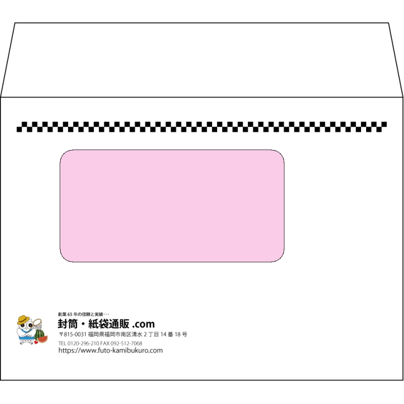 デザイン #h_lef_logo_obi_3