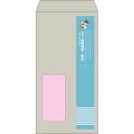 【既製品】長3窓付き(120x235mm)（〒枠なし）