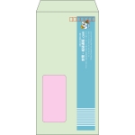 【既製品】長3窓付き(120x235mm)（〒枠あり）