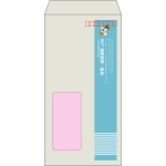 【既製品】長3窓付き(120x235mm)（〒枠あり）
