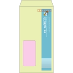 【既製品】長3窓付き(120x235mm)（〒枠あり）
