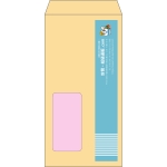 【既製品】長3窓付き(120x235mm)（〒枠なし）