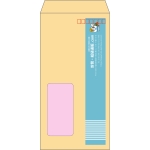 【既製品】長3窓付き(120x235mm)（〒枠あり）