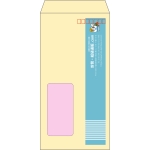 【既製品】長3窓付き(120x235mm)（〒枠あり）