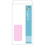 【既製品】長3窓付き(120x235mm)（〒枠なし）