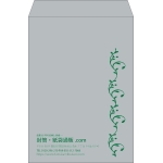 【既製品】角2(240x332mm)（〒枠なし）