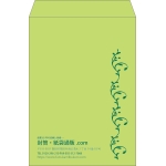 【既製品】角2(240x332mm)（〒枠なし）