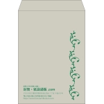 【既製品】角2(240x332mm)（〒枠なし）
